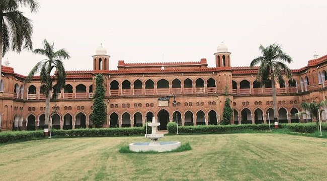 Aligarh Muslim University – AMU, MBBS in India